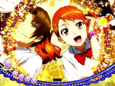 デジハネPあの日見た花の名前を僕達はまだ知らない。 【ずっと仲良しゾーン】