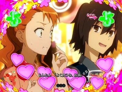 Pあの日見た花の名前を僕達はまだ知らない。 【ときめきリーチ】