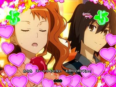 デジハネPあの日見た花の名前を僕達はまだ知らない。 赤や金ならチャンス