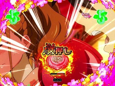 デジハネPあの日見た花の名前を僕達はまだ知らない。 ハートの数