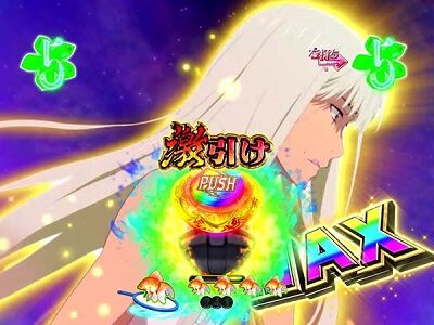 デジハネPあの日見た花の名前を僕達はまだ知らない。 最終的なレベルが大まかな信頼度になる