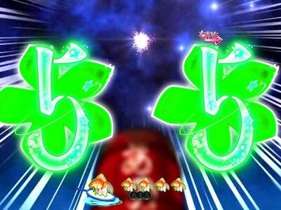 Pあの日見た花の名前を僕達はまだ知らない。 【打ち上げ花火リーチ】