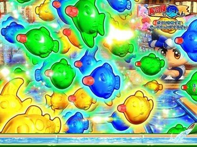PA元祖大工の源さん 【醤油差し群予告】