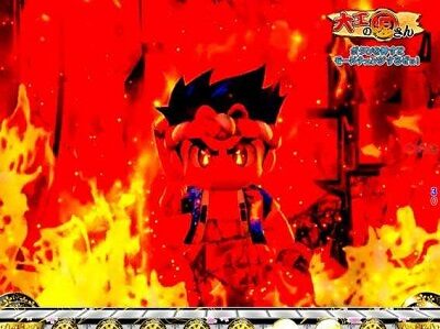 PA元祖大工の源さん 【ドリームインパクト予告】