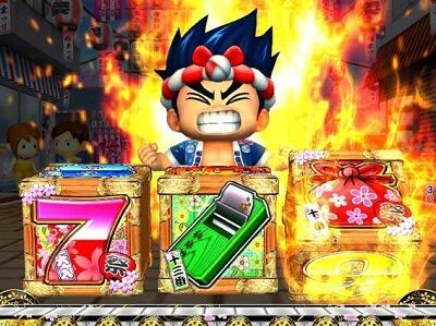 PA元祖大工の源さん 【炎スベリ予告】