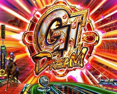 PA GⅠDREAM駿 【連続演出】
