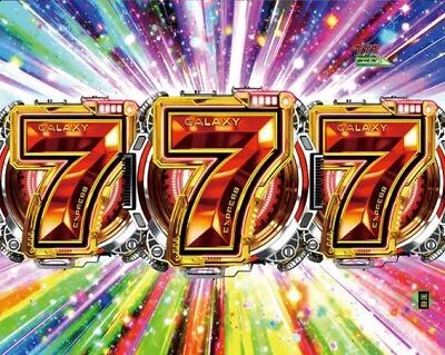P銀河鉄道999 PREMIUM 確変状態濃厚