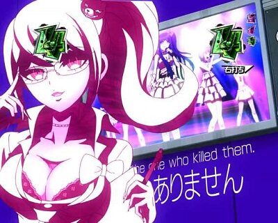 Pダンガンロンパ 【江ノ島盾子のコロシアイ学園計画】