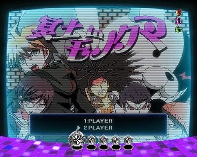 Pダンガンロンパ 【冥土inモノクマ演出】
