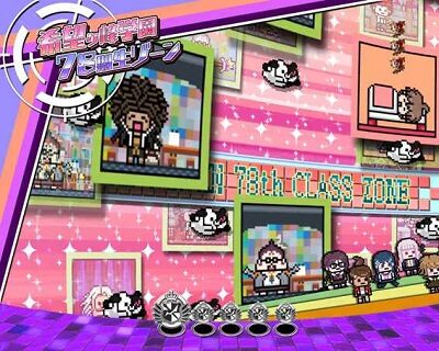 Pダンガンロンパ 【希望ヶ峰学園78期生ゾーン】