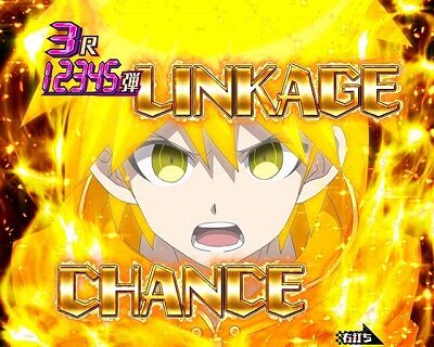 Pダンガンロンパ ボタンを連打し、モノクマが虹になれば10R大当たり濃厚