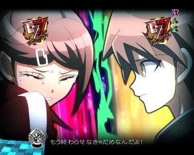 Pダンガンロンパ 学級裁判FINAL