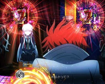 Pダンガンロンパ 内容