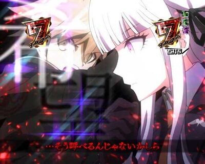 Pダンガンロンパ 【超高校級の探偵による超高校級の希望的観測】