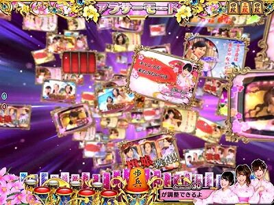 PAコマコマ倶楽部＠エイジセレクトY2F 【パネル予告】
