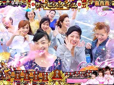 PAコマコマ倶楽部＠エイジセレクトY2F 【9人集合ゾーン】