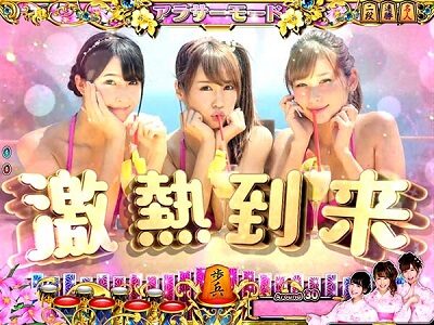 PAコマコマ倶楽部＠エイジセレクトY2F 【障子予告】