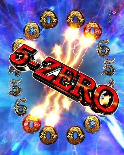 P10カウントチャージ絶狼 【ZERO CHANCE】