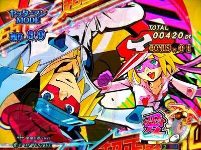 PAヤッターマンVVV 【おだてブタメーター】