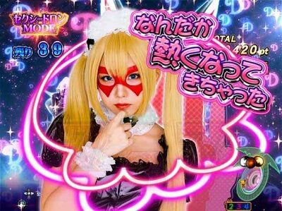 PAヤッターマンVVV 【セリフ予告】