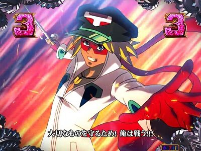 PAヤッターマンVVV 【バトル系リーチ】