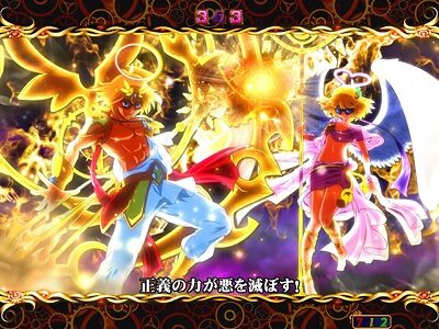 PAヤッターマンVVV 【オールスター最終決戦】