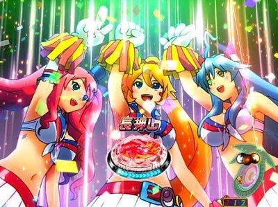 PAヤッターマンVVV 【グーチョキパー予告】