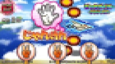 麻雀格闘倶楽部 参 【プチプロじゃんけんバトル】