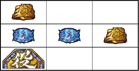 麻雀格闘倶楽部 参 【弱チャンス目 】