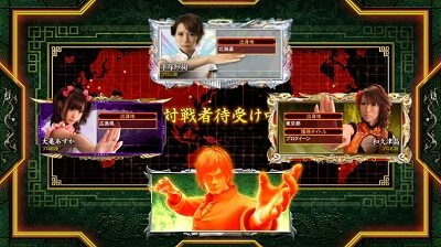 麻雀格闘倶楽部 参 対戦者募集