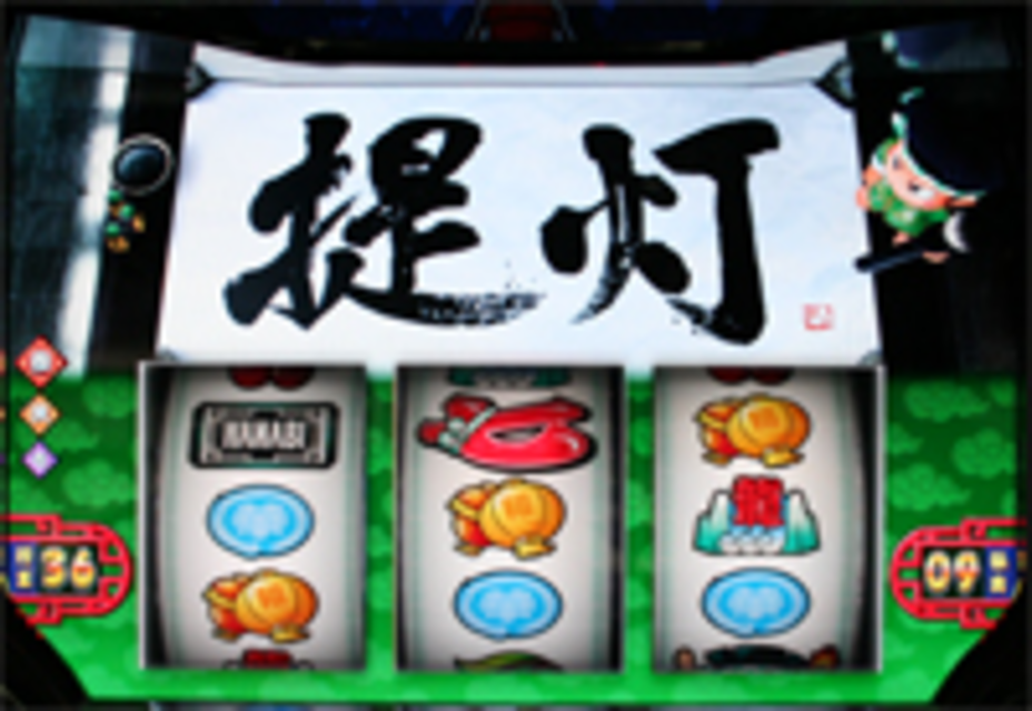 緑ドン 小役ナビ演出