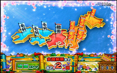 天晴！ モグモグ風林火山 全国制覇版 【初期領土数の見抜き方】