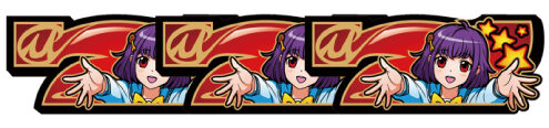 みうのおしゃべりパチスロ 払い出し枚数