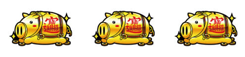 ドラゴンホイール リプレイ