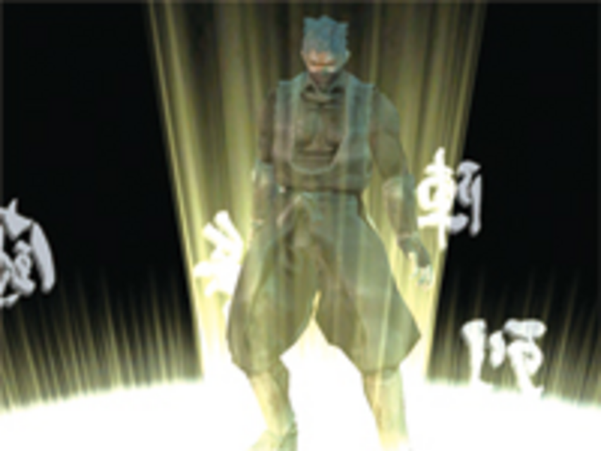 天誅 九字印演出