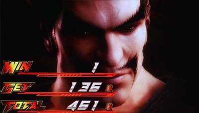 パチスロ鉄拳4 TC高確濃厚