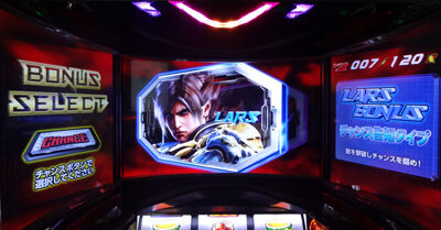 パチスロ鉄拳4 詳細