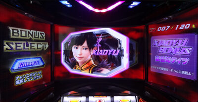 パチスロ鉄拳4 敵キャラを倒せばバトルボーナス濃厚