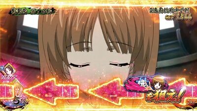 パチスロ ガールズ＆パンツァーG ～これが私の戦車道です！～ 【眠れる本能BONUS】