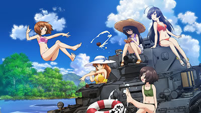 パチスロ ガールズ＆パンツァーG ～これが私の戦車道です！～ 奇数設定示唆