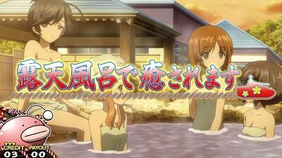 パチスロ ガールズ＆パンツァーG ～これが私の戦車道です！～ 激アツ