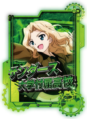 パチスロ ガールズ＆パンツァーG ～これが私の戦車道です！～ プラウダ高校