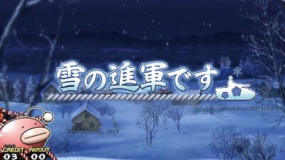 パチスロ ガールズ＆パンツァーG ～これが私の戦車道です！～ 仮想アンツィオ高校です