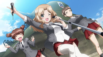 パチスロ ガールズ＆パンツァーG ～これが私の戦車道です！～ 高設定示唆(弱)