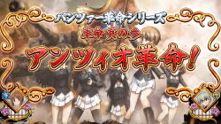 パチスロ ガールズ＆パンツァーG ～これが私の戦車道です！～ AT当選+設定2以上濃厚