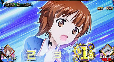 パチスロ ガールズ＆パンツァーG ～これが私の戦車道です！～ 【成立役別の攻防抽選】