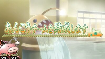 パチスロ ガールズ＆パンツァーG ～これが私の戦車道です！～ 沙織さんを捜索します