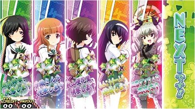 パチスロ ガールズ＆パンツァーG ～これが私の戦車道です！～ 【ストーリーステージ】