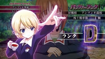 パチスロ ガールズ＆パンツァーG ～これが私の戦車道です！～ AT概要