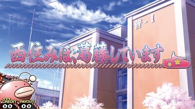 パチスロ ガールズ＆パンツァーG ～これが私の戦車道です！～ 雪の進軍です